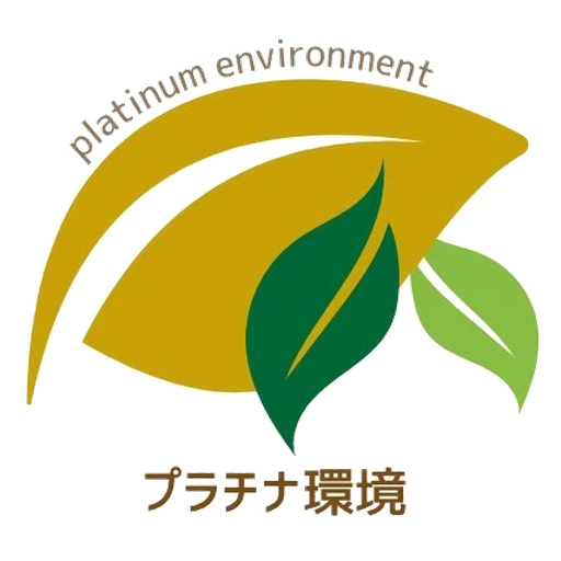 株式会社プラチナ環境のロゴ